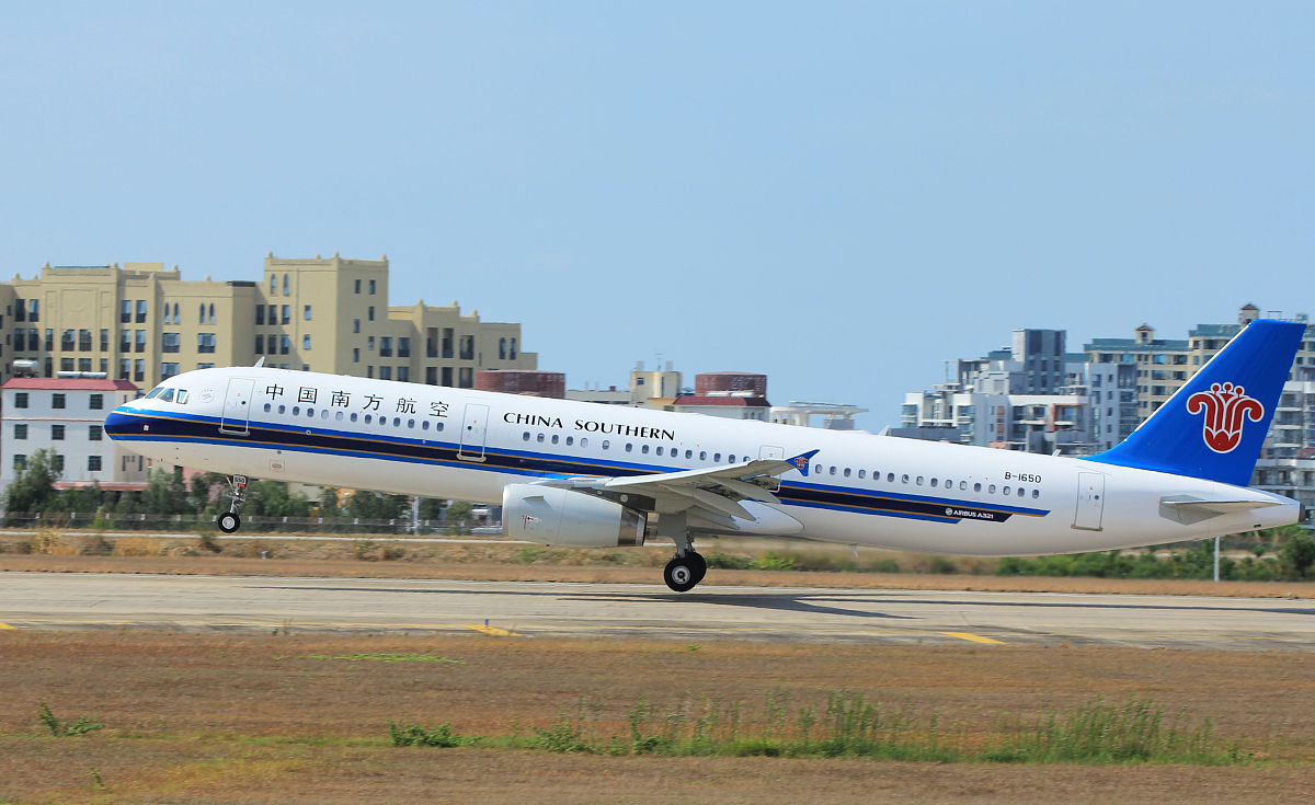 三亚新机场年底开建！2020年投入使用，提升航空运输能力