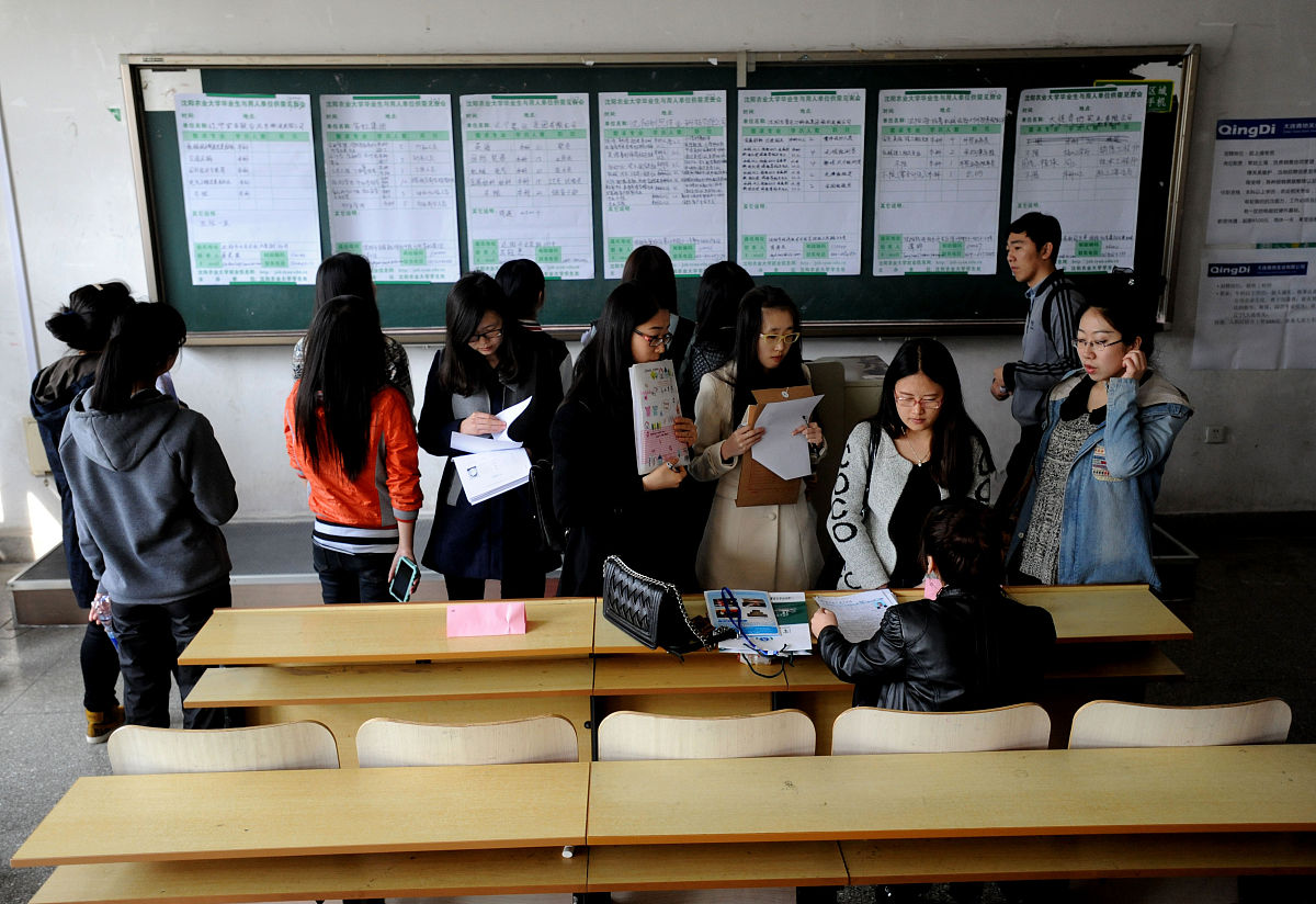 阜阳科技工程学校文秘专业：培养未来文秘人才，适应时代发展