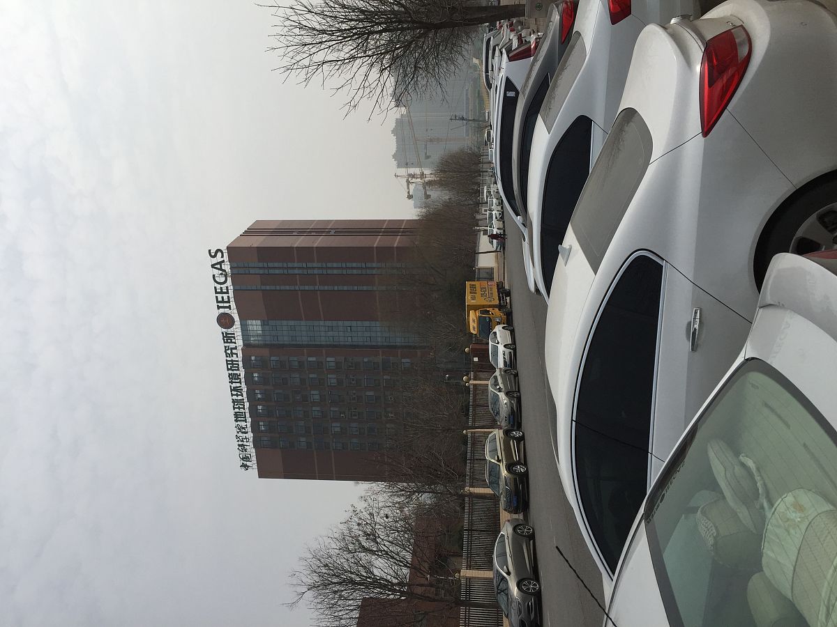 西北大学的环境科学与工程类专业前景有哪些