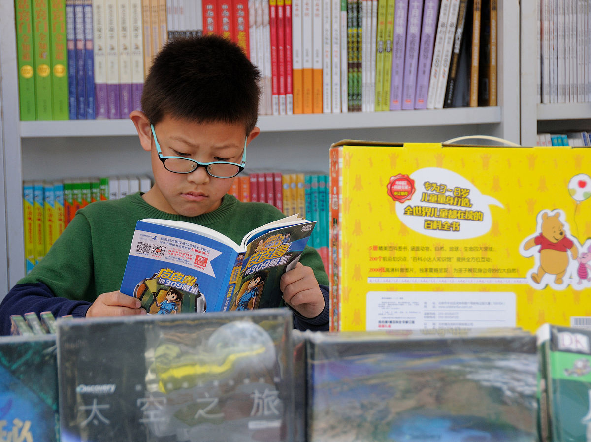 2023年XIA阅读挑战：时空阅读冒险