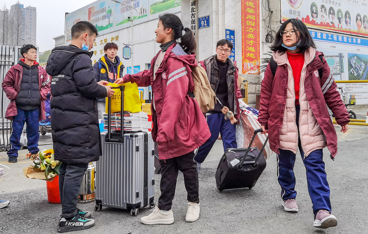 湖北音乐艺术学校计算机应用技术(摄影测量方向)就业前景及招生要求