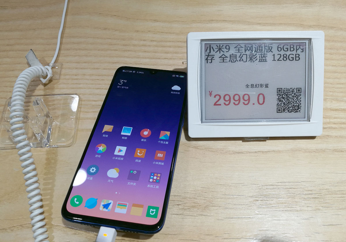 红米9a和12c哪个好