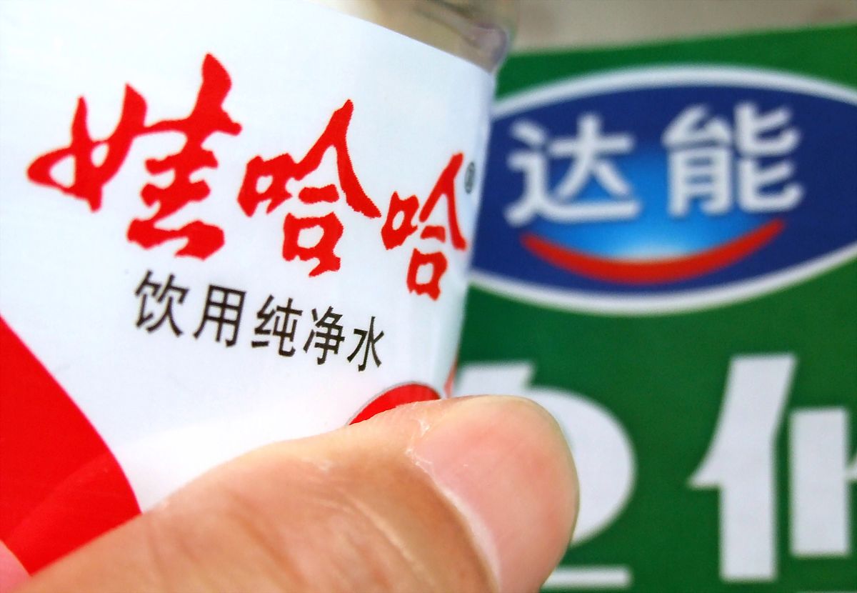 2007年6月19日,上海,娃哈哈与达能之争升级.  +++_+++娃哈哈,达能