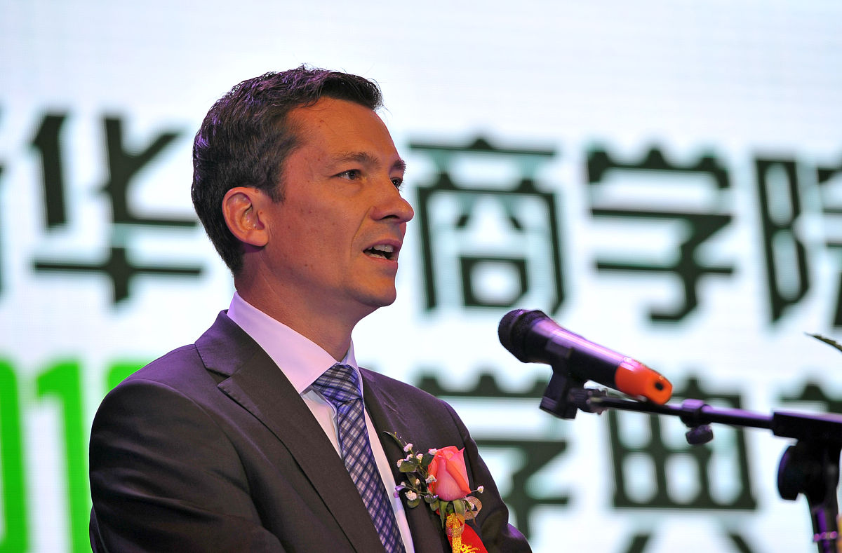 信息管理与信息系统理论基础