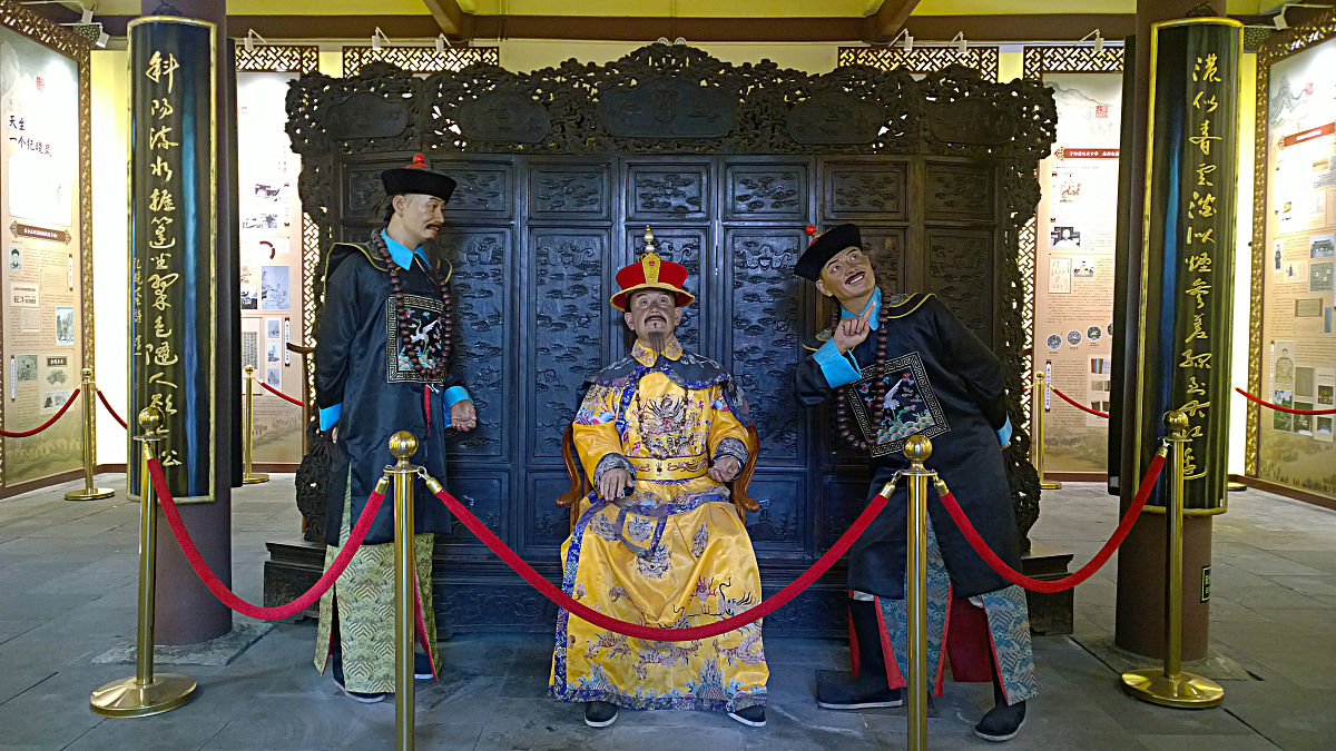 溥仪在哪一年登基