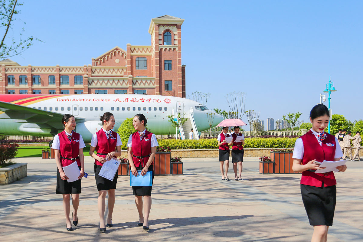 成都附近的航空学校有哪些