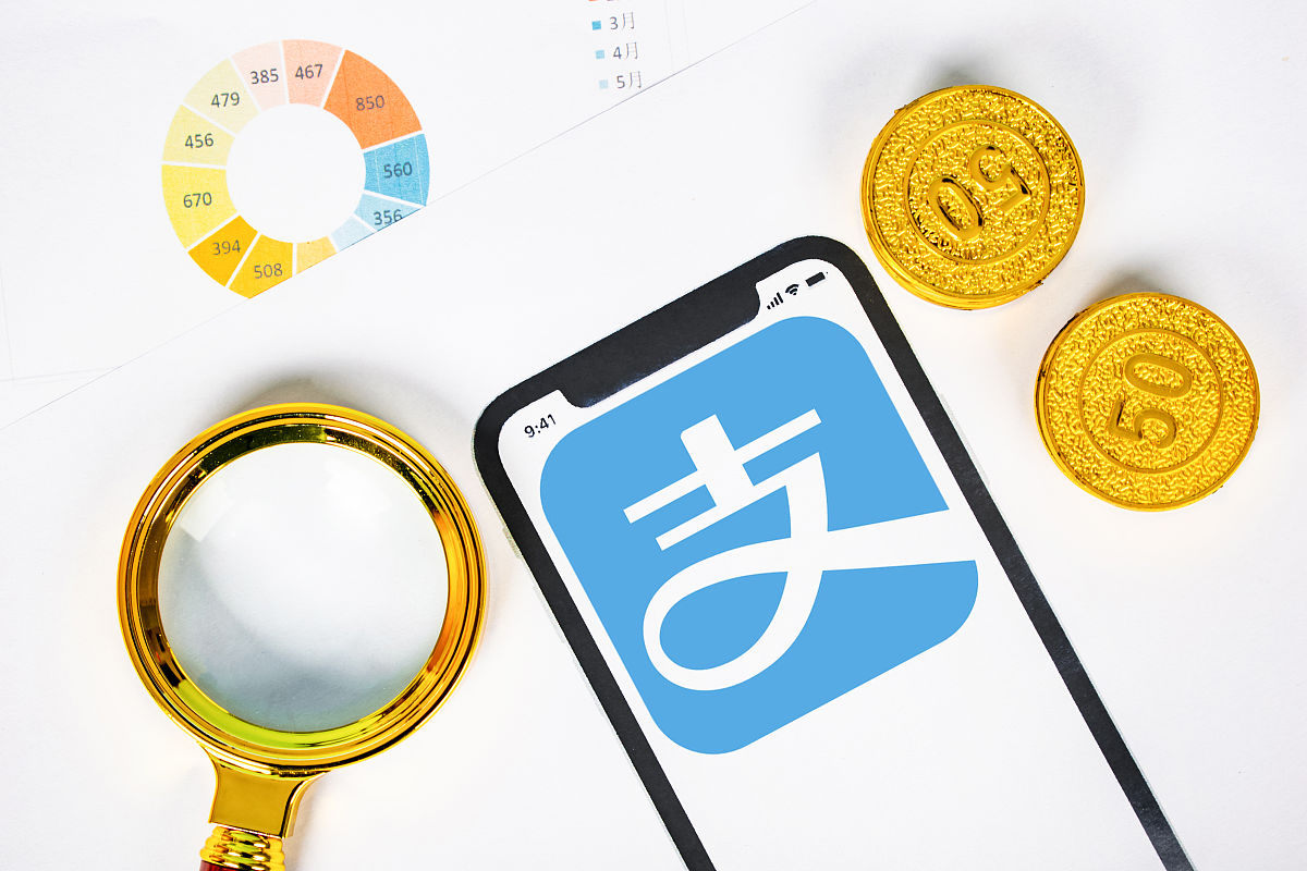 商业配图:支付宝