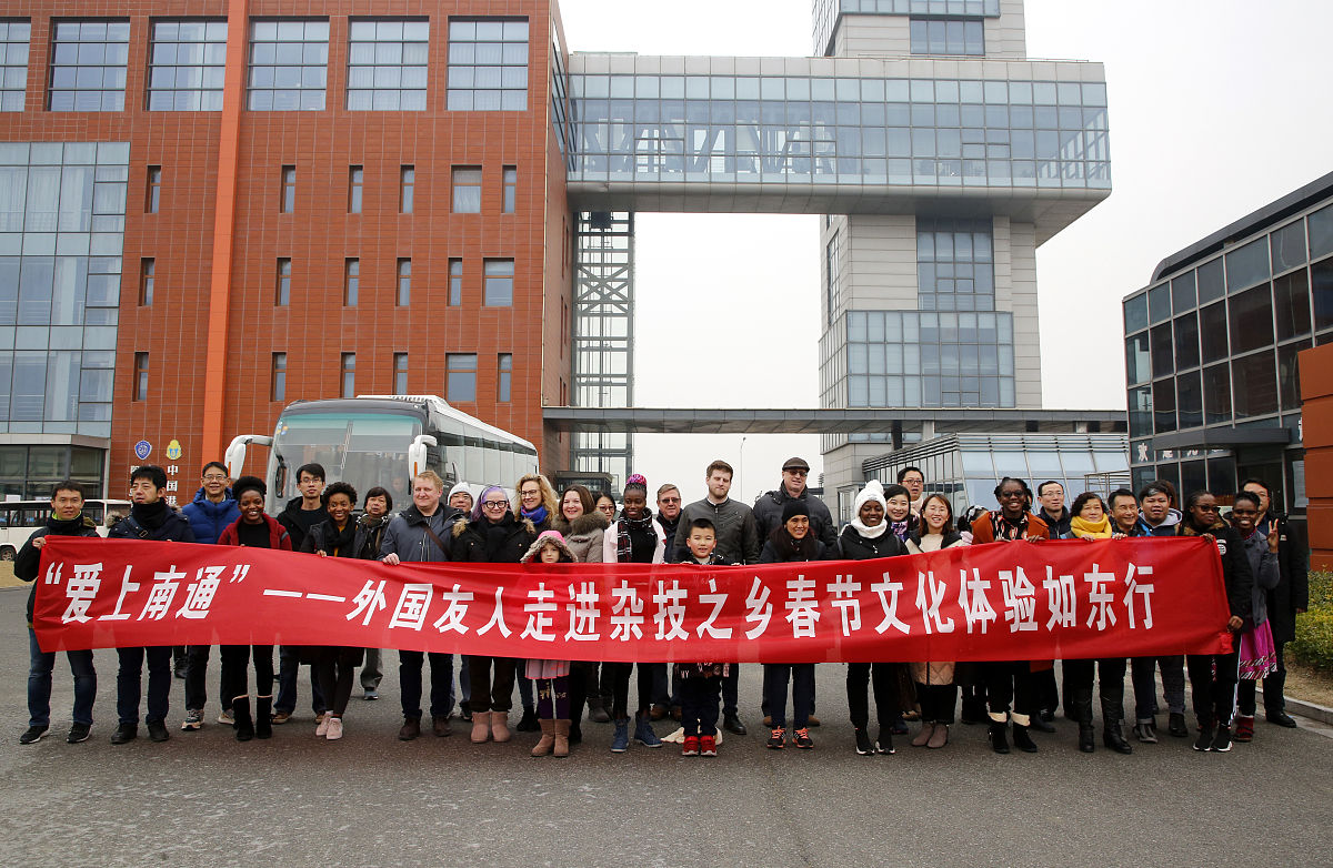 奉化区工贸旅游学校：优质教育，培养未来人才