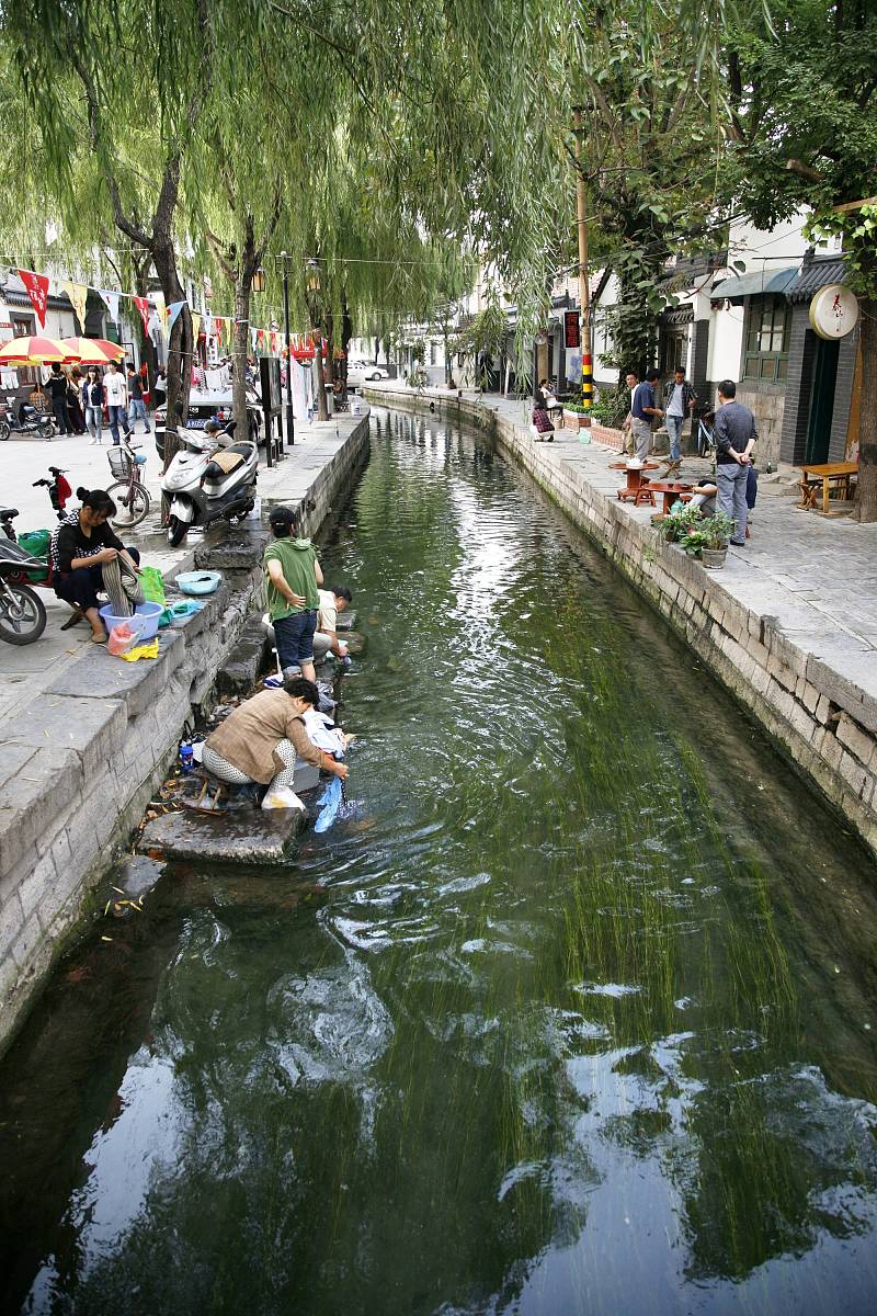济南经典旅行:老街故事——2012年9月,山东济南,老城区的味道:曲水亭