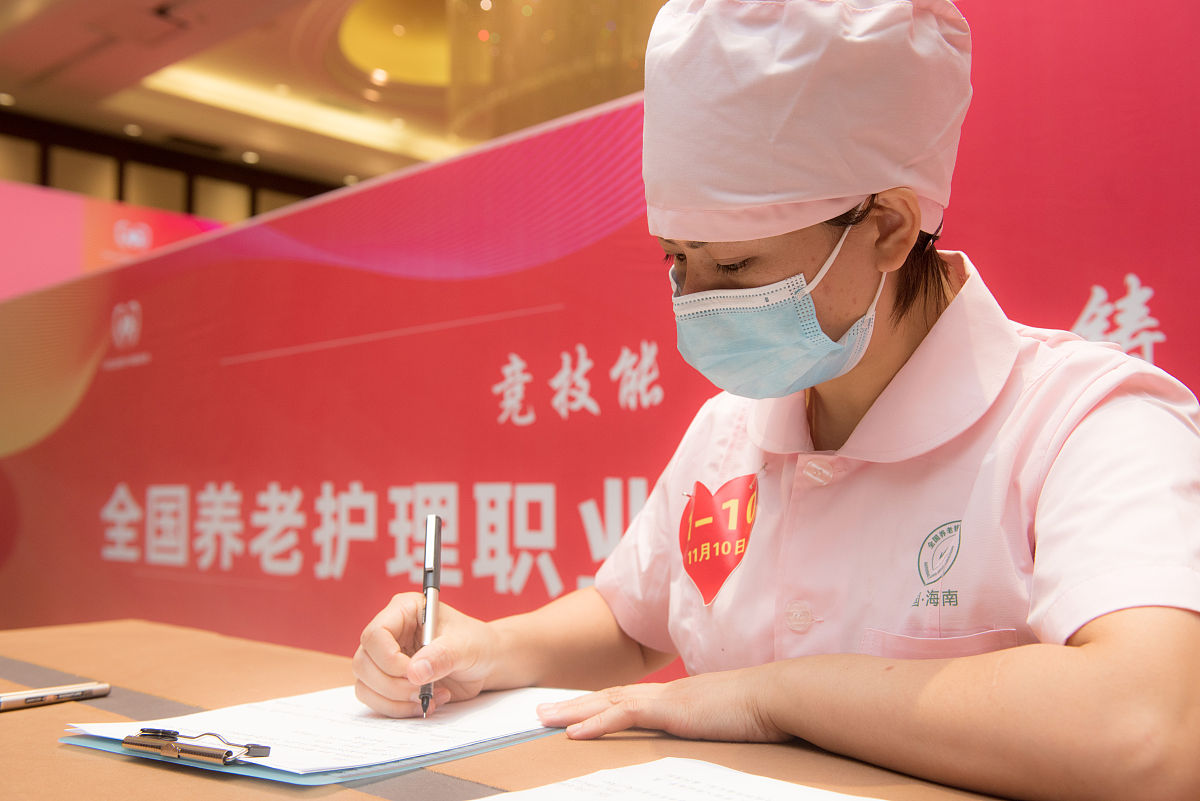 河南护理职业学院药学专业怎么样