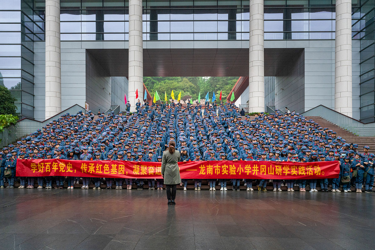 峨眉山市旅游学校有国家资助吗？