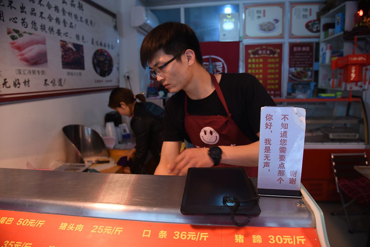 太原商贸经济职业中专学校2021年招生简章