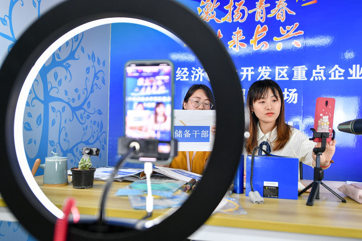 浙江经济职业技术学院招生办联系电话