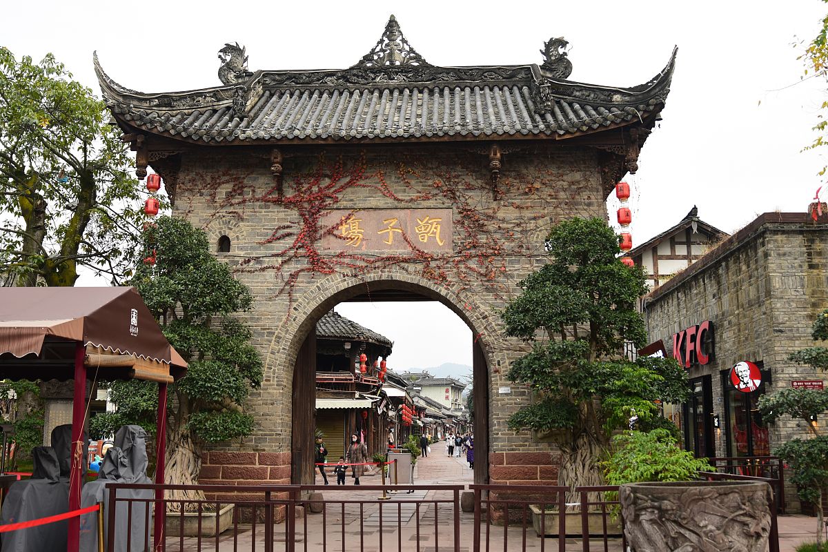 成都华西卫校青羊校区2021年招生专业介绍