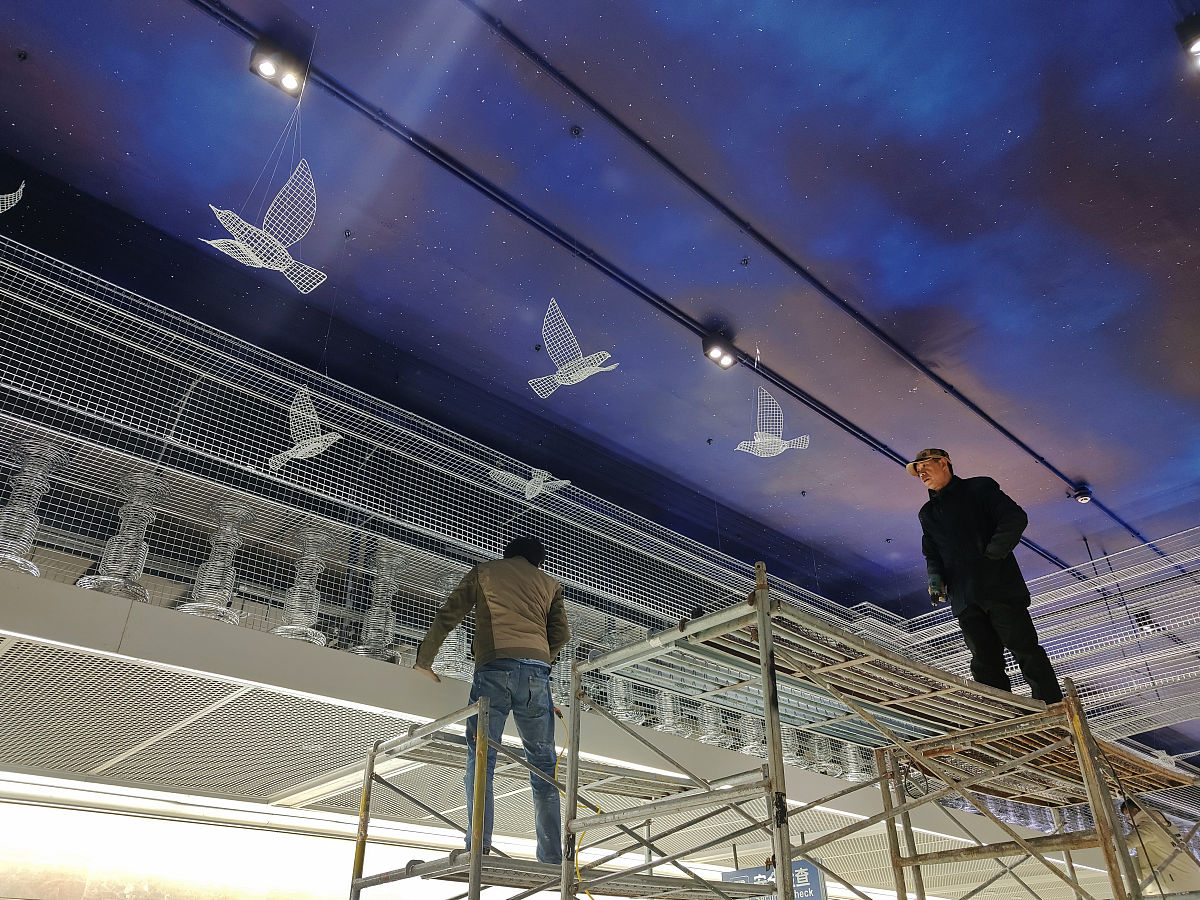 大川铁路学校地址 - 详细交通指南