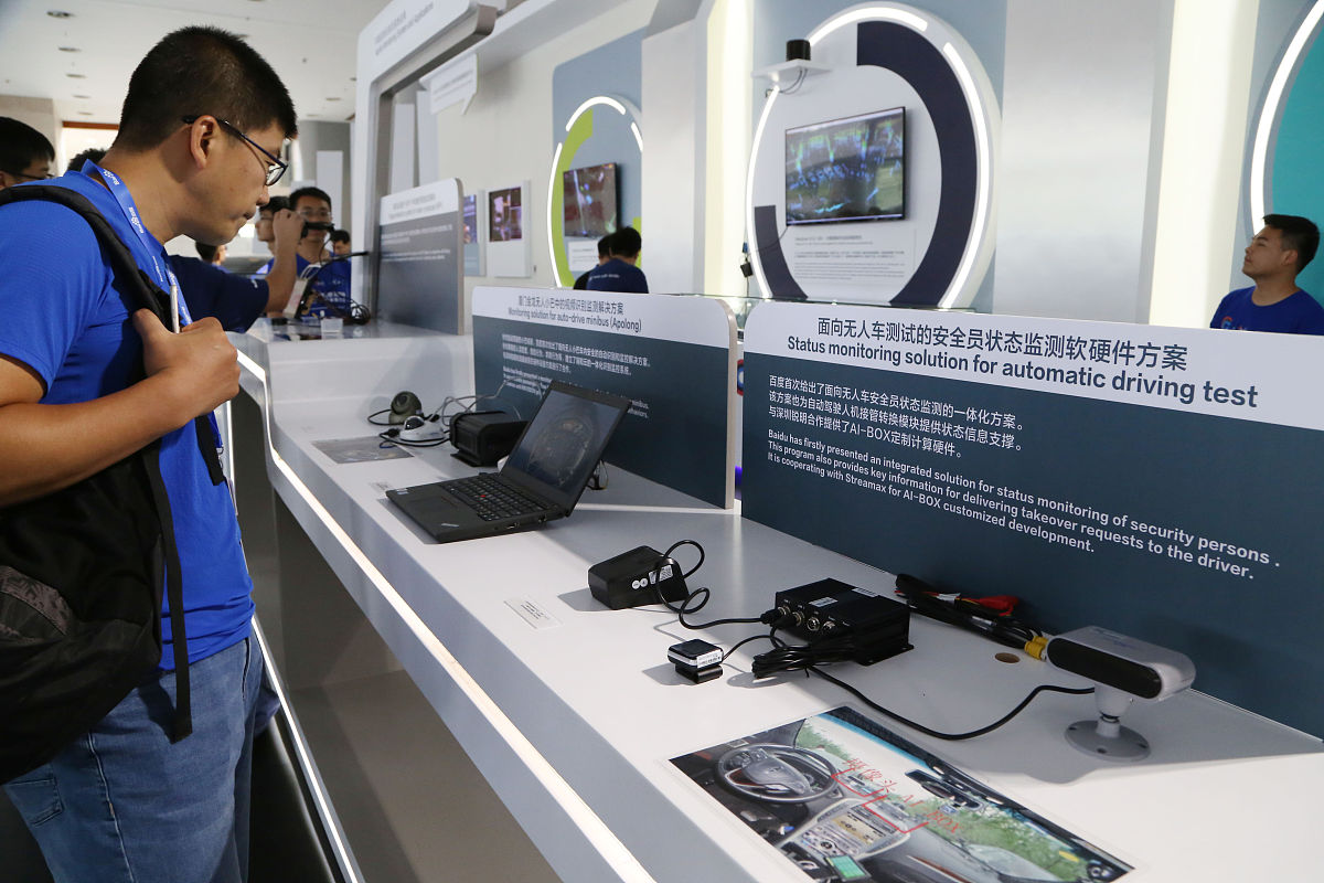 重庆轻工业学校物联网应用技术专业怎么样？教学质量解析