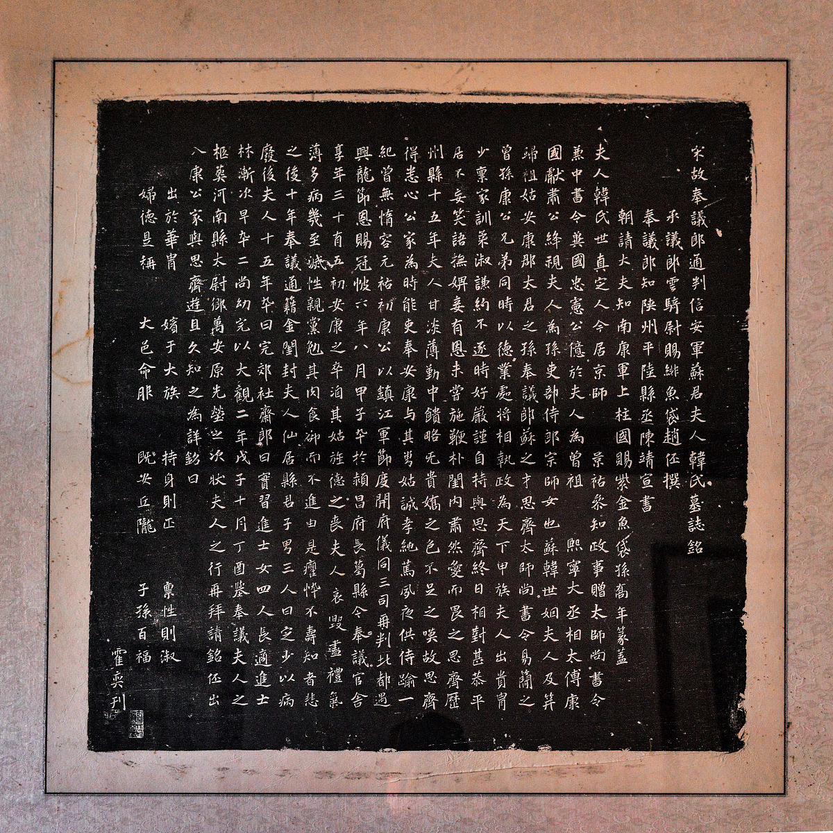 滕王阁序是谁写的