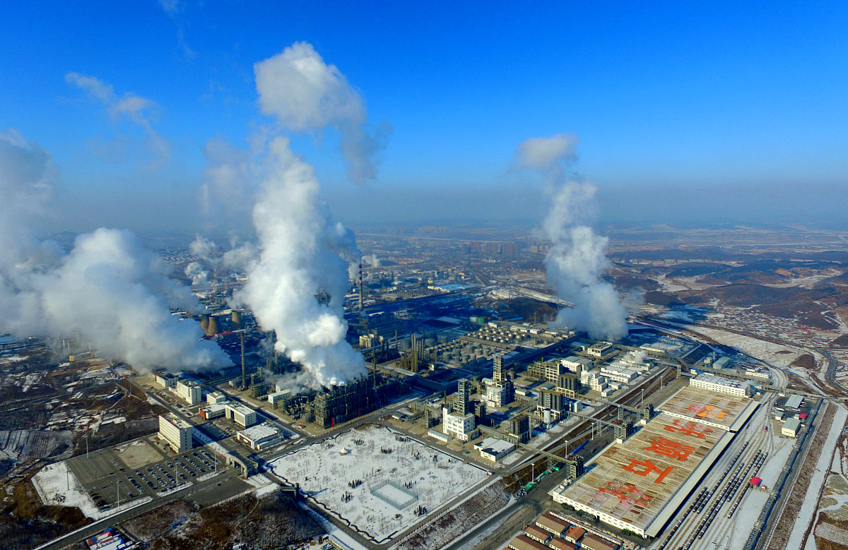 辽宁石油化工大学金属材料工程专业怎么样