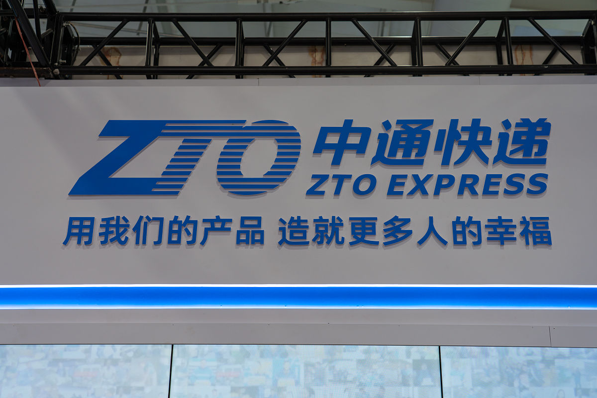 北京吉利学院国际经济与贸易专业怎么样？优势、前景及就业方向