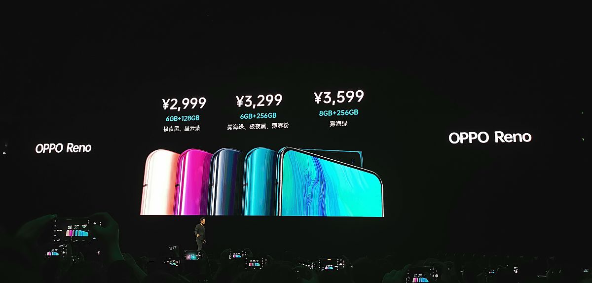 OPPO Reno9 支付后声音设置：如何自定义付款提示音？