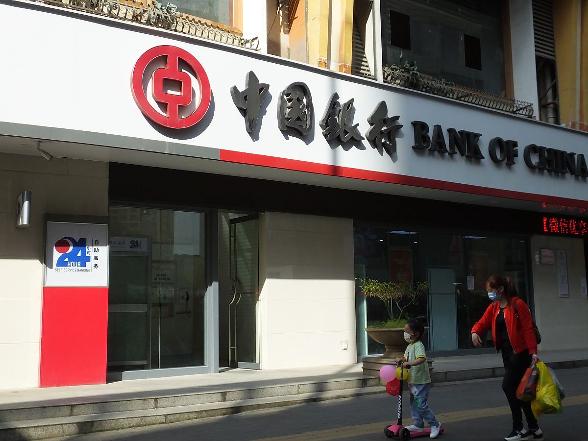 中国银行监管委员会会冻结资金吗？ 了解资金冻结的原因和影响