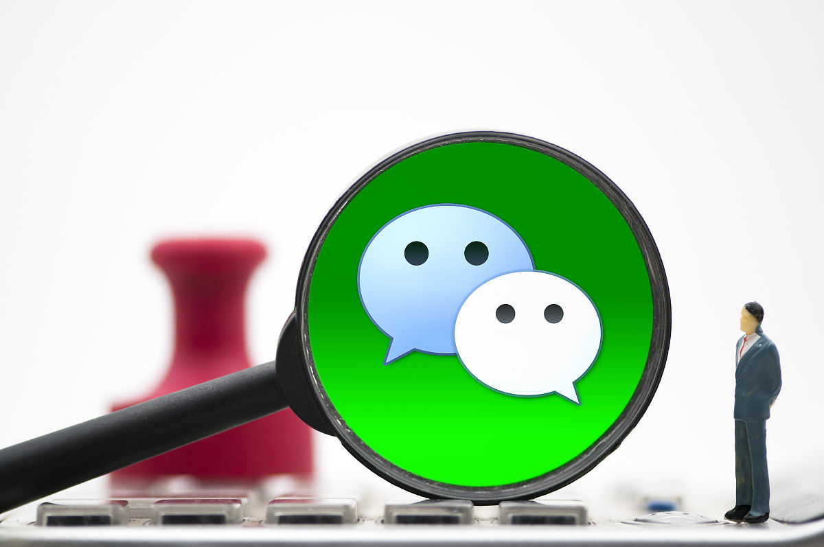 拉黑我不用拉黑的手机联系我用其它号联系了怎么办