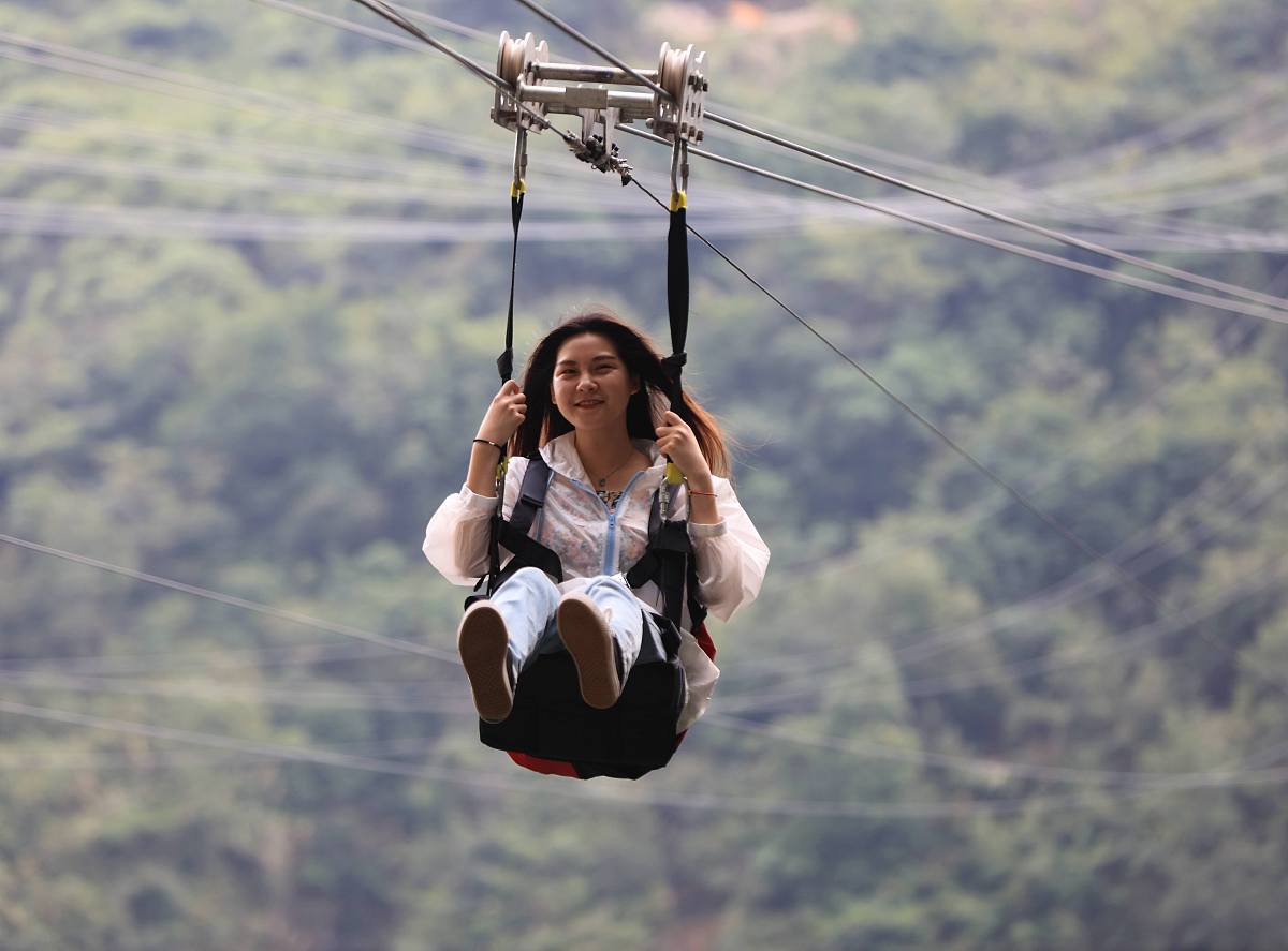 张家界有滑竿吗