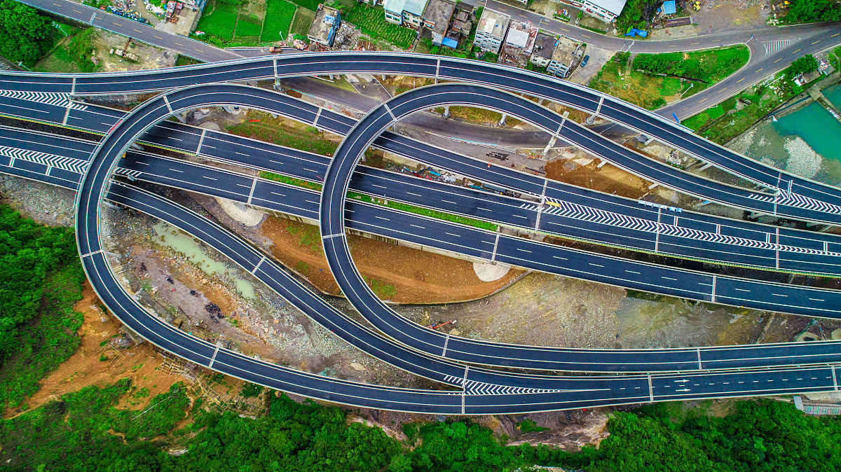 印江中等职业学校2021年招生简章