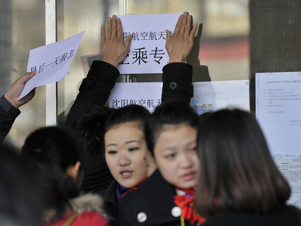 初中生报考航空学校如何用发散