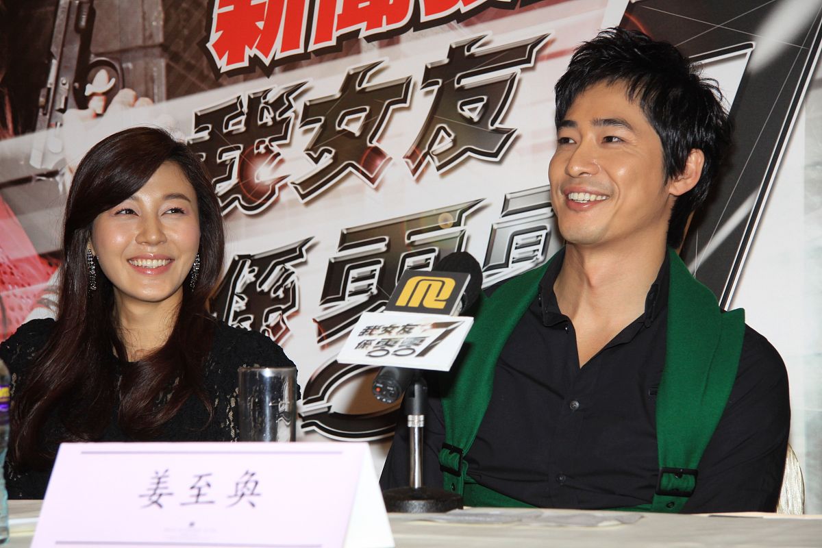 2009年10月26日,香港,韩国新片《我女友是零零七》当日在香港举行宣传