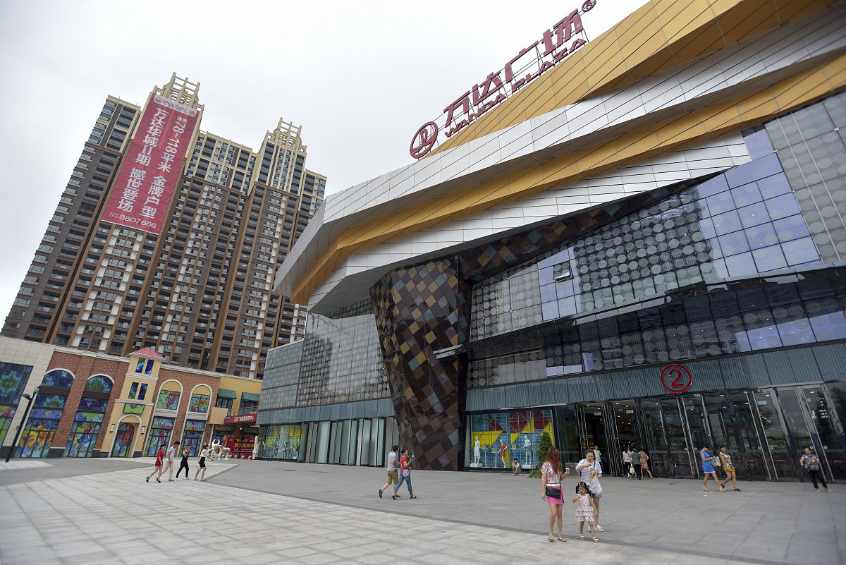 成都蜀都万达广场在哪？地址、交通及周边信息