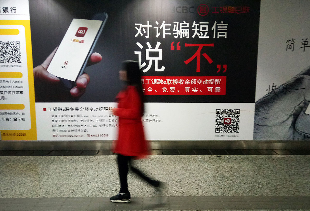 发癫搞笑文案？