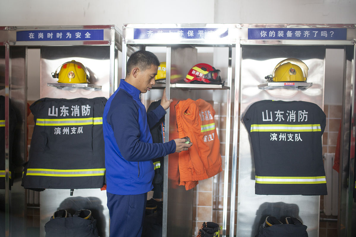 滨州技工学校2022年有哪些专业