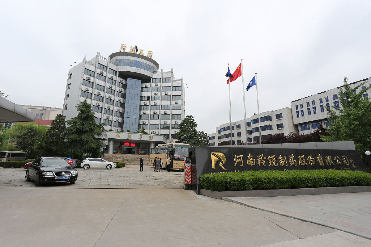 南阳市产业投资集团级别解析：省属还是市属？