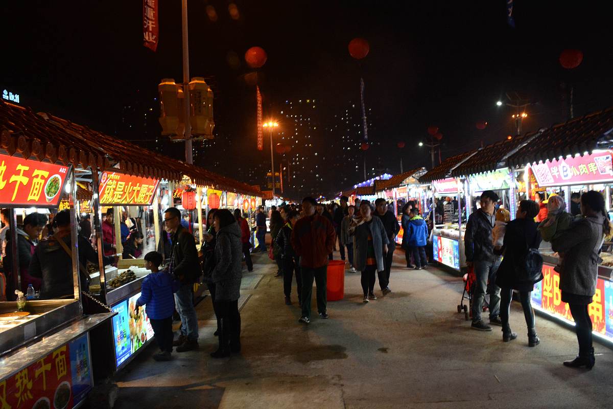 美食街夜市改造提升策略：吸引年轻人必看！