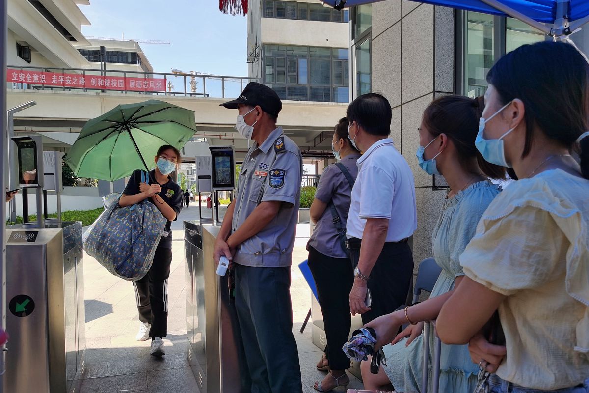 莆田计算机学校2022年招生简章