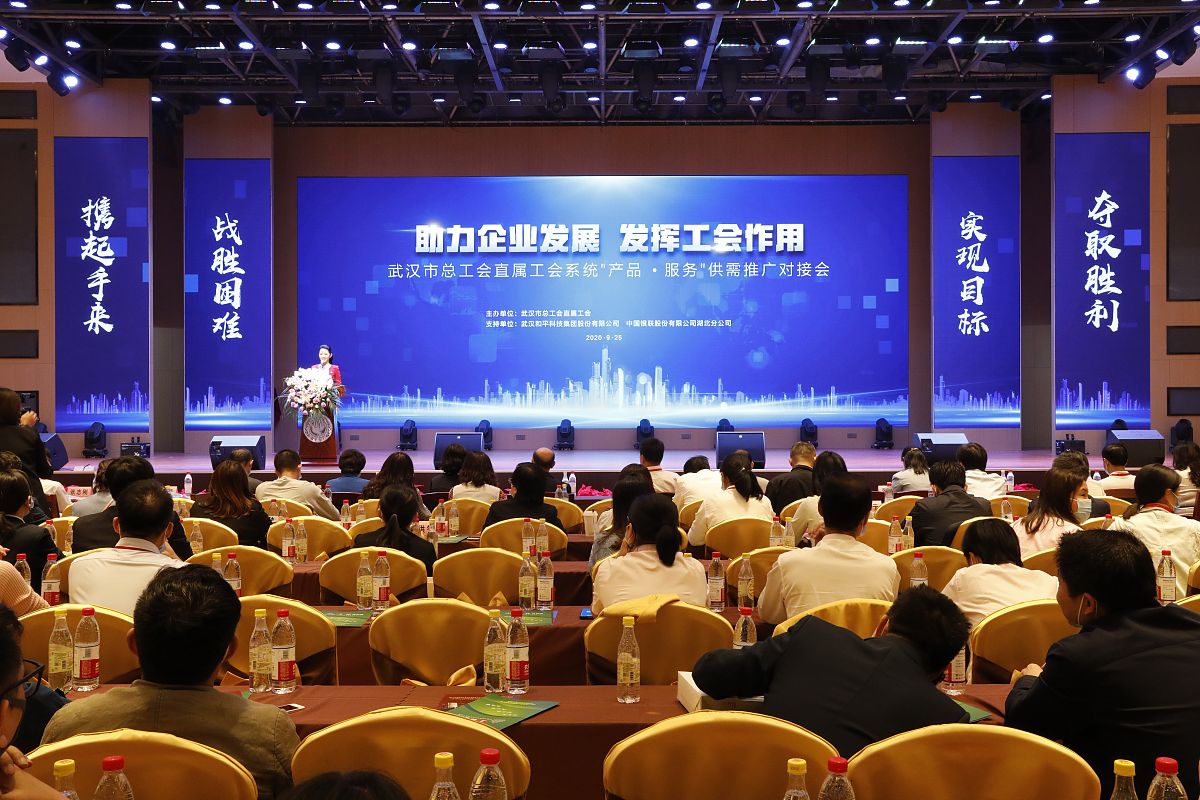 长三角环境联席会议对环境有什么影响 用250字帮我描述