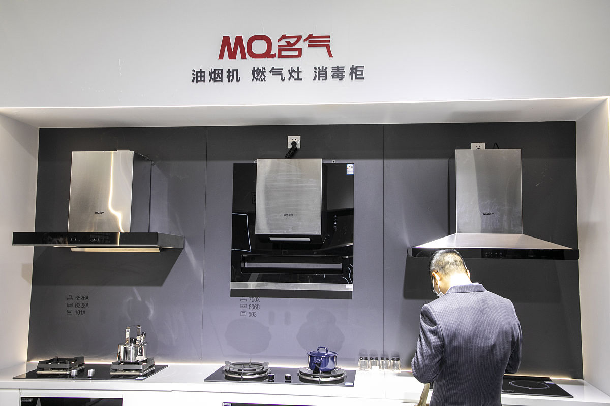 火星人集成灶e5bc01介绍