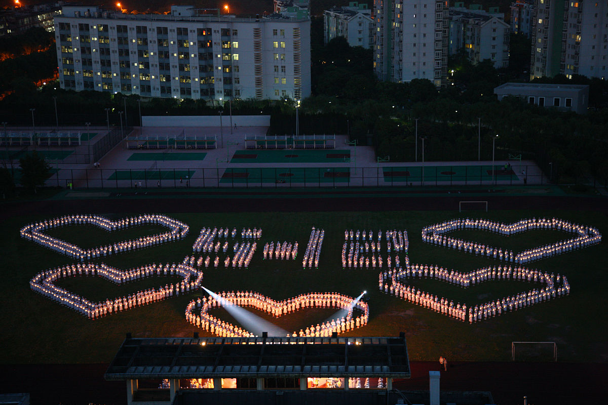 贵州经济学校2021年招生简章