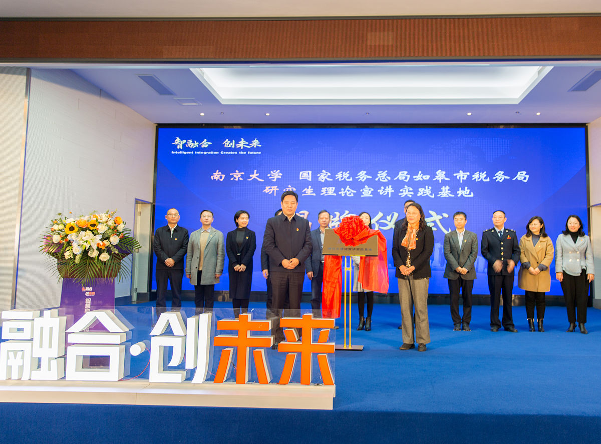 中俄高等职业教育合作研究的计划 中俄高等职业教育合作研究的计划