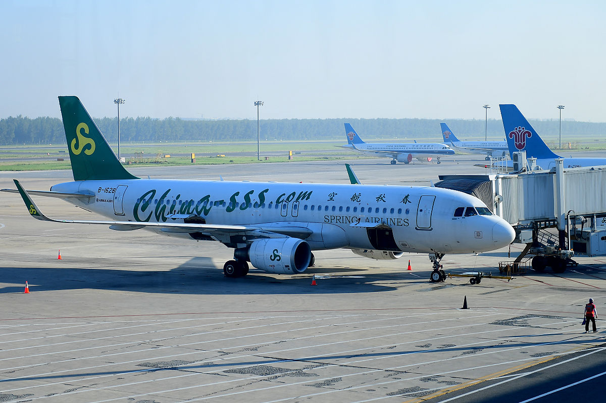 2022年遵义航空专业学校就业率高