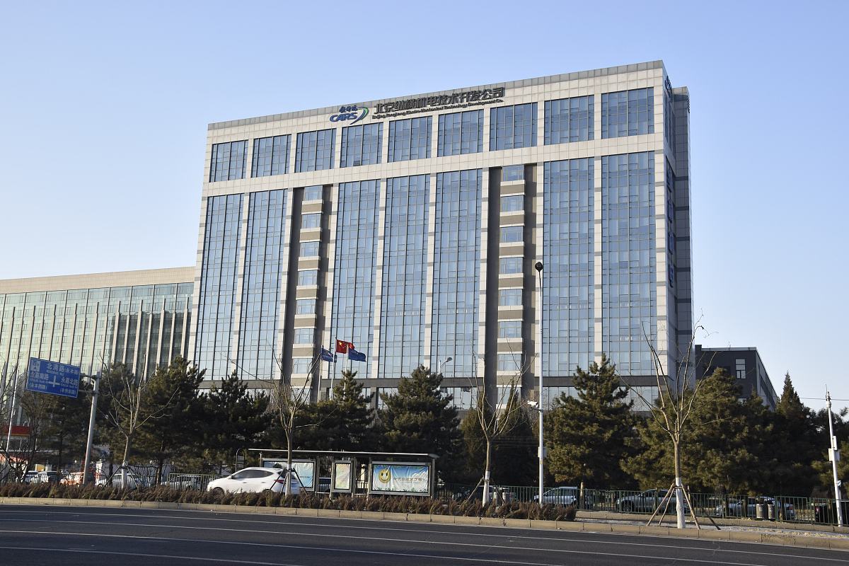 2020年福泉市职业高级中学招生简章