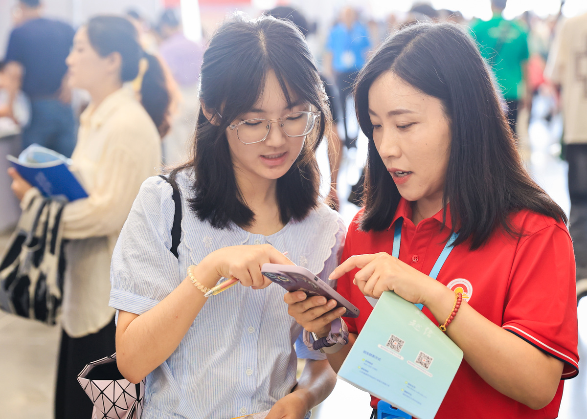 南京2023年高中毕业读中专-怎么样