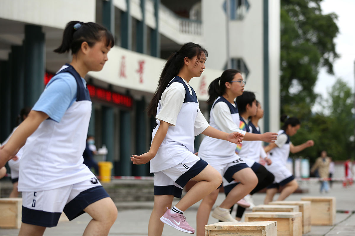 中考体育台阶测试评分标准