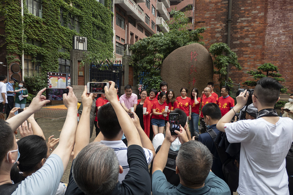 上海政法师范学院2023年分数线多少
