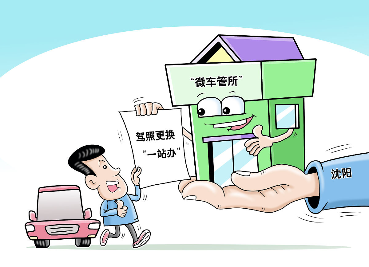 河南工业贸易职业学院动漫设计与制作专业怎么样