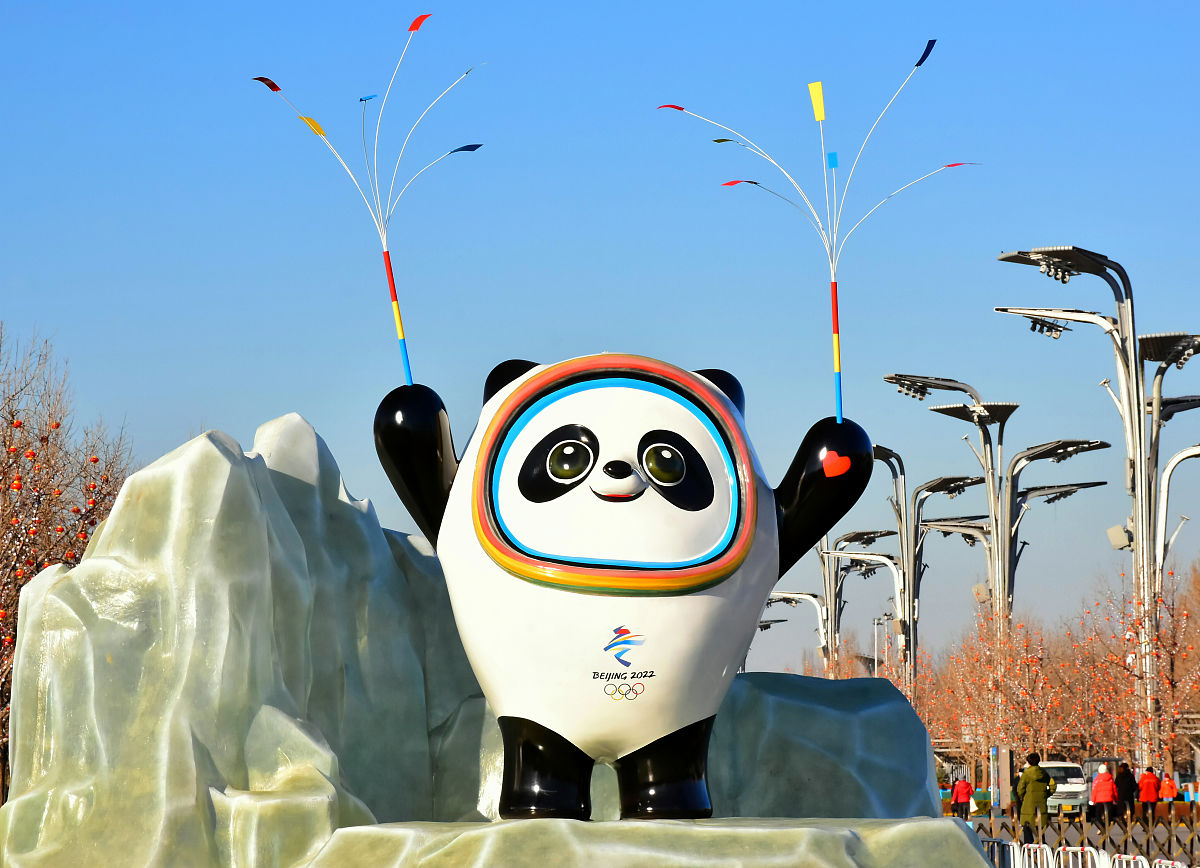 请将这段话改写通过调整语序、增减字数、替换同义词等方式避免与原文出现连续8个字相同的句子使这段话更加具有逻辑：2018年8月8日北京奥组委全球征集2022年北京冬奥会和冬残奥会的吉祥物共收到5816件方案