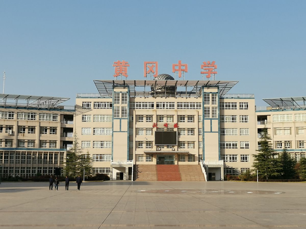 定西职业中等专业学校怎么样好不好