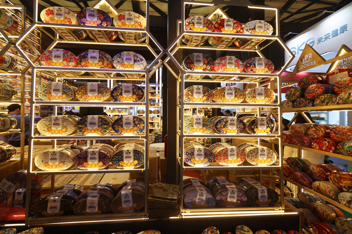 报道介绍一下新开的零食店