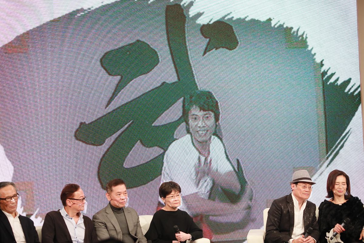 2021年2月28日,香港,tvb举办直播特辑《无可比拟的演艺泰斗 永远怀念